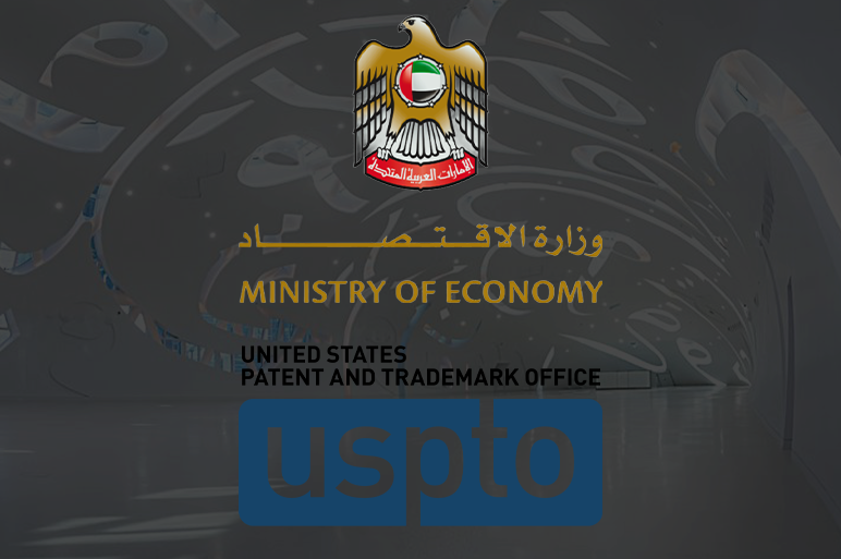 UAE and USA Sign MoU to enhance Intellectual Property Cooperation